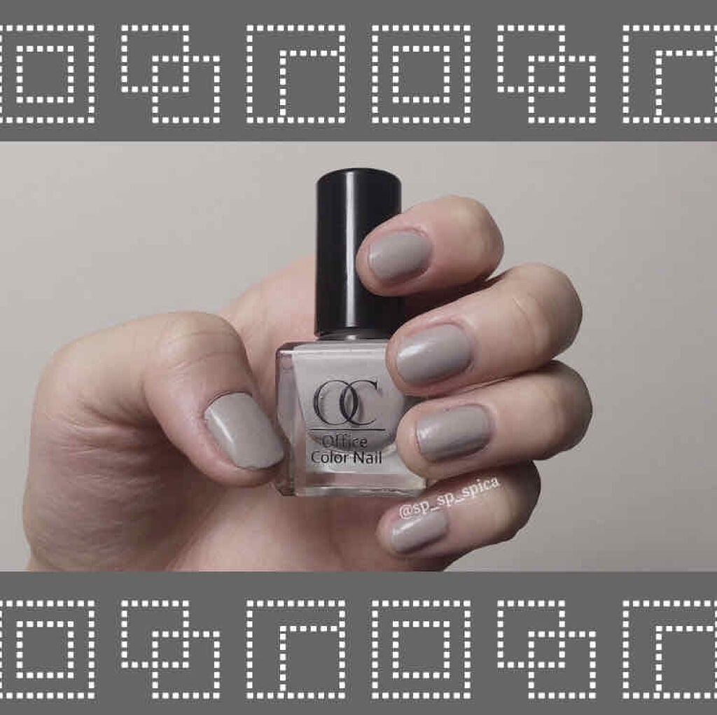 TMオフィスカラーネイル/キャンドゥ/マニキュアを使ったクチコミ(2枚目)