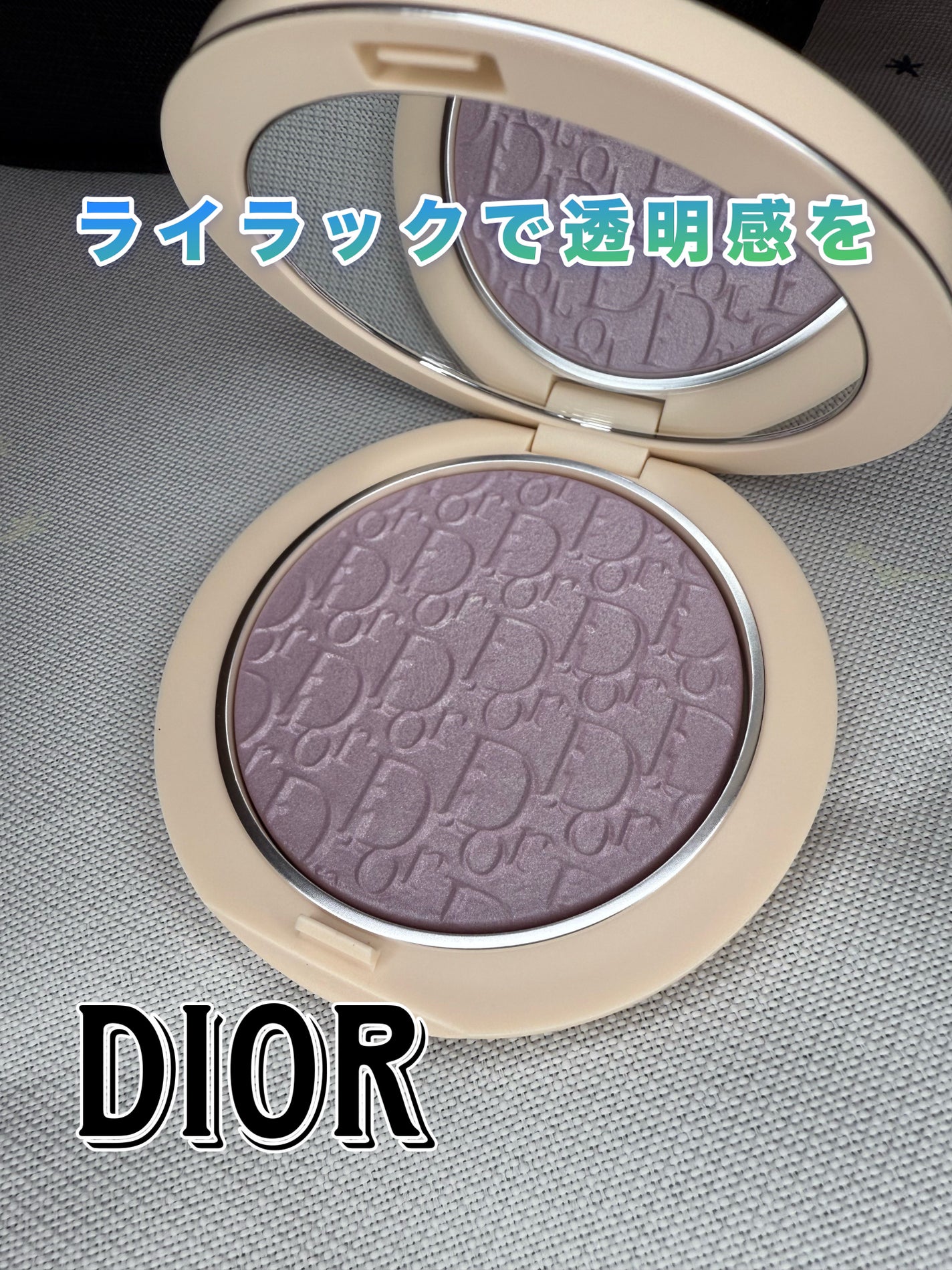 【旧】ディオールスキン フォーエヴァー クチュール ルミナイザー(スプリング コレクション 2025 限定品)/Dior/ハイライトを使ったクチコミ(1枚目)