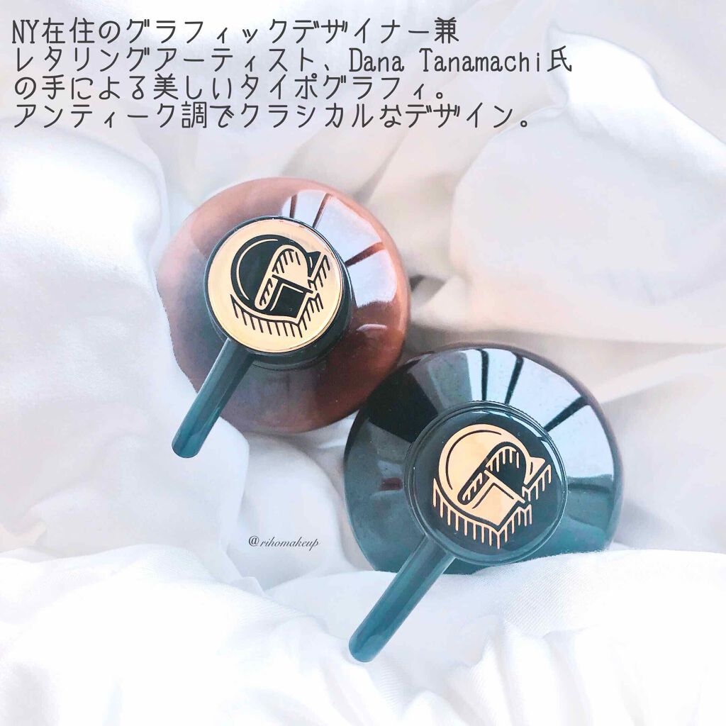 ディープレイヤー シャンプーExG(R)/トリートメントExG(R)/DeepLayer/サロンシャンプーを使ったクチコミ（2枚目）