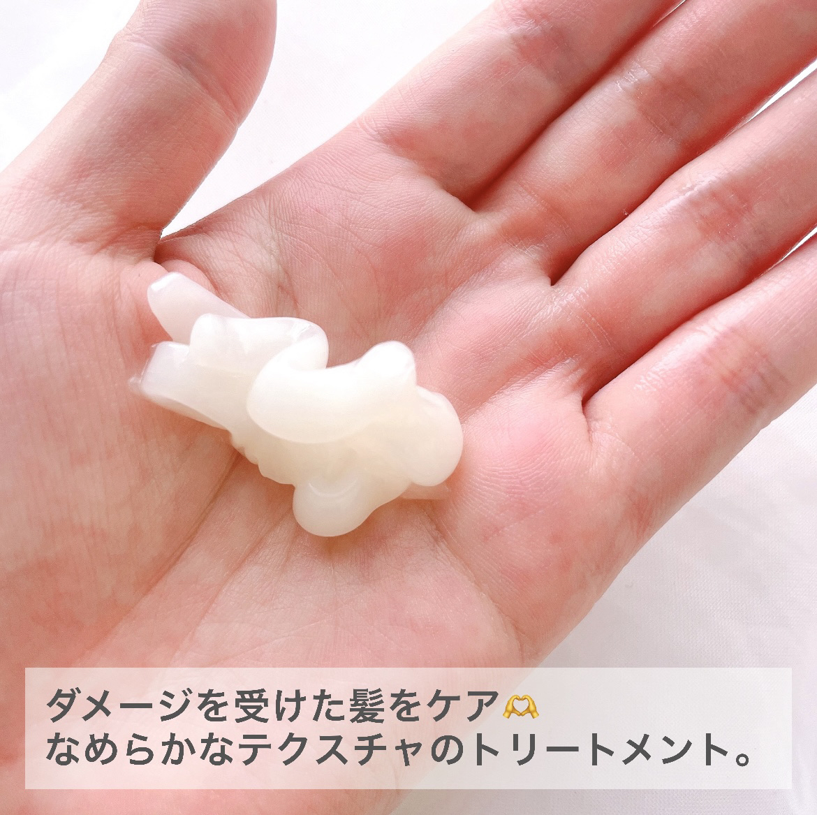 ワン アミノレスキューモイストシャンプー/トリートメント/アミノレスキュー/市販シャンプーを使ったクチコミ（3枚目）