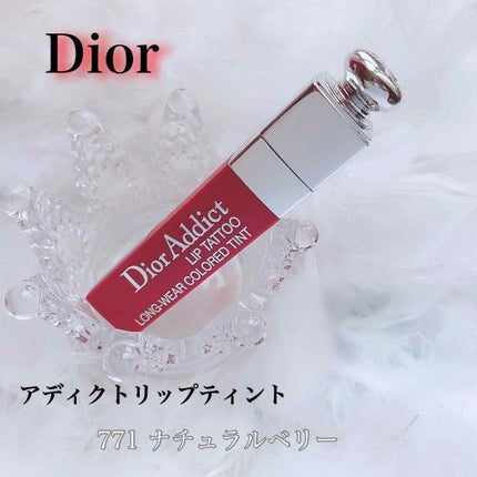 【旧】ディオール アディクト リップ ティント/Dior/リップグロスを使ったクチコミ(1枚目)