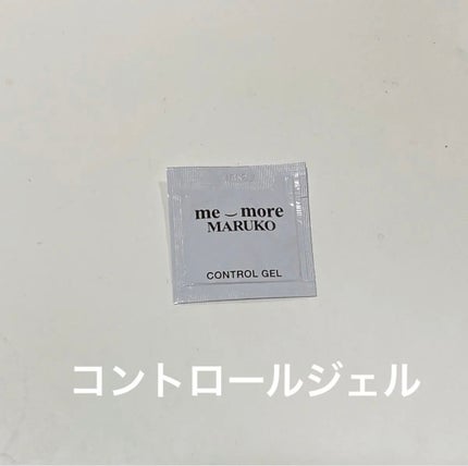 CONTROL GEL/マルコ/美容液を使ったクチコミ(1枚目)