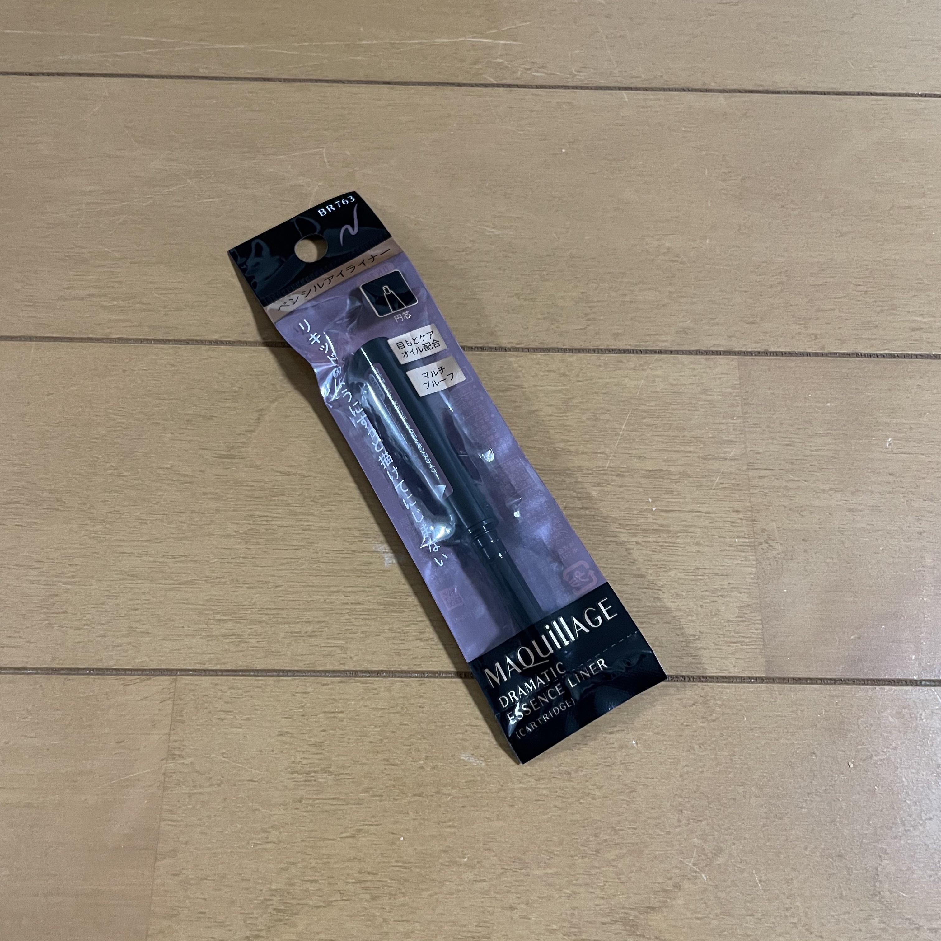 ドラマティックエッセンスライナー（カートリッジ） BR763 ピンクグレージュ/マキアージュ/ペンシルアイライナーを使ったクチコミ（1枚目）