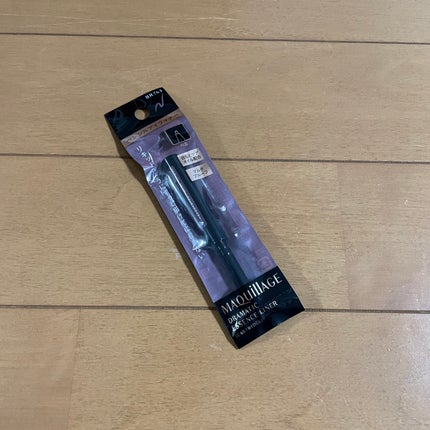 ドラマティックエッセンスライナー(カートリッジ) BR763 ピンクグレージュ/マキアージュ/ペンシルアイライナーの画像