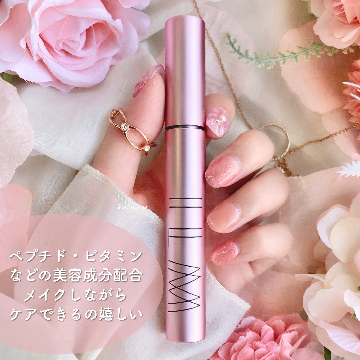 リキッドアイライナーR4/ラブ・ライナー/リキッドアイライナーを使ったクチコミ(6枚目)