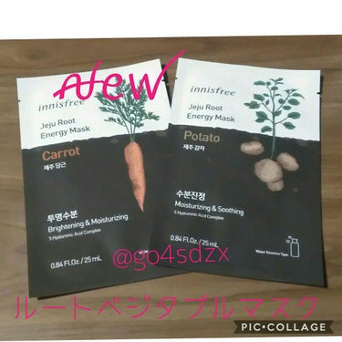 【 Innisfree】
ルートベジタブルマスク 
Carrot
Potato

久しぶりにInnisfreeに行ったらꫛꫀꪝ✧‧˚のマスクが販売していました！
定員さんのオススメの保湿効果が得られるも