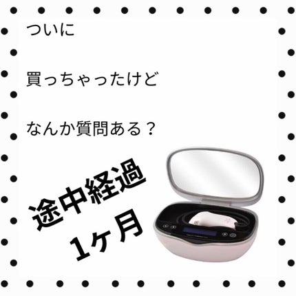 光美容器KE-NON(ケノン) パールホワイト / エムテック(Mteck 光美容器KE-NON(ケノン) パールホワイト / エムテック(Mteck