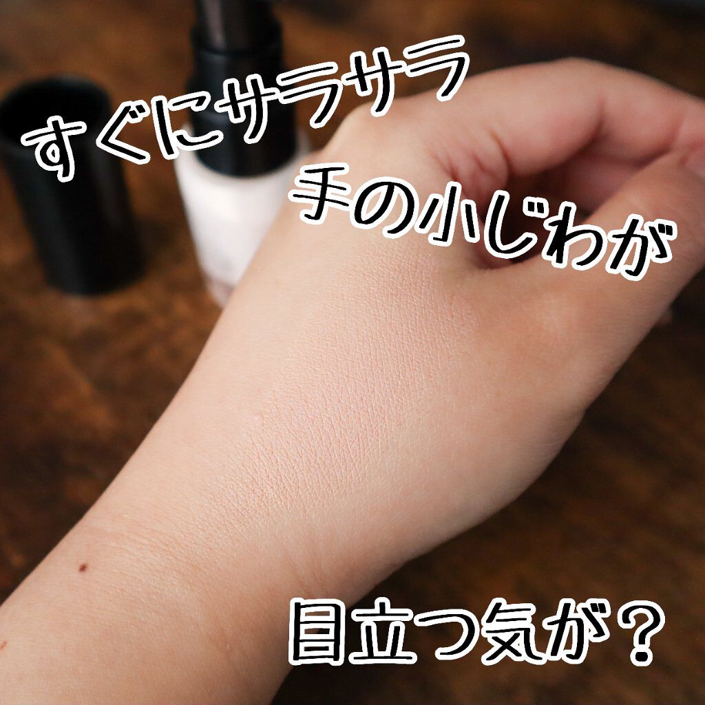 ドラマティックエッセンスリキッド/マキアージュ/リキッドファンデーションを使ったクチコミ(4枚目)