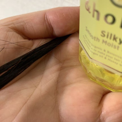 ディープモイスト ヘアオイル3.0/&honey/ヘアオイルを使ったクチコミ(3枚目)