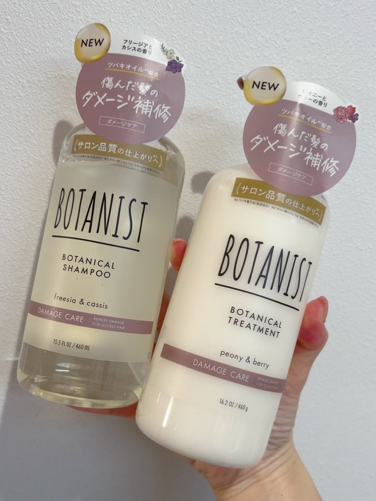 ボタニカルシャンプー/トリートメント(ダメージケア) /BOTANIST/市販シャンプーを使ったクチコミ(1枚目)