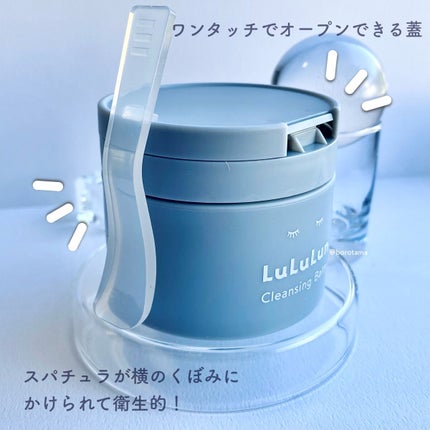 カバーパーフェクション チップコンシーラー/the SAEM/リキッドコンシーラーを使ったクチコミ(7枚目)