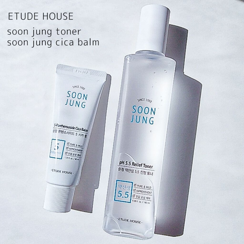 スンジョン トナー/ETUDE/化粧水を使ったクチコミ（1枚目）