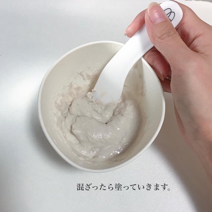 ツボクサ化粧水/ONE THING/化粧水を使ったクチコミ(5枚目)