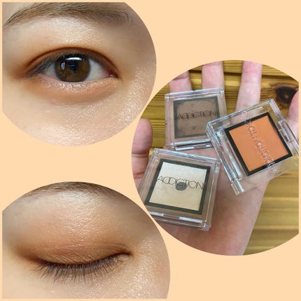 アディクション ザ アイシャドウ 04 Cigarette (P) /ADDICTION/単色アイシャドウを使ったクチコミ(1枚目)