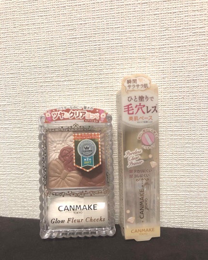 グロウフルールチークス/キャンメイク/パウダーチークを使ったクチコミ(1枚目)