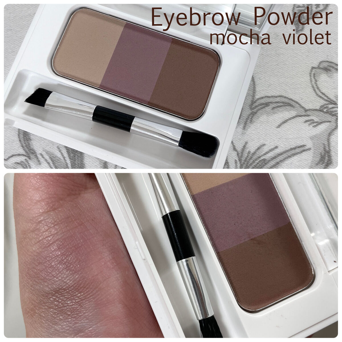 ラブ・ライナー　シグネチャーフィットパウダー＜アイブロウ＞/ラブ・ライナー/パウダーアイブロウを使ったクチコミ（2枚目）