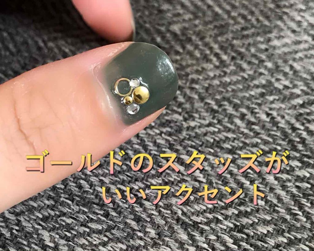 カラフルネイルズ/キャンメイク/マニキュアを使ったクチコミ(2枚目)