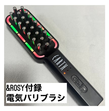 を使ったクチコミ(1枚目)