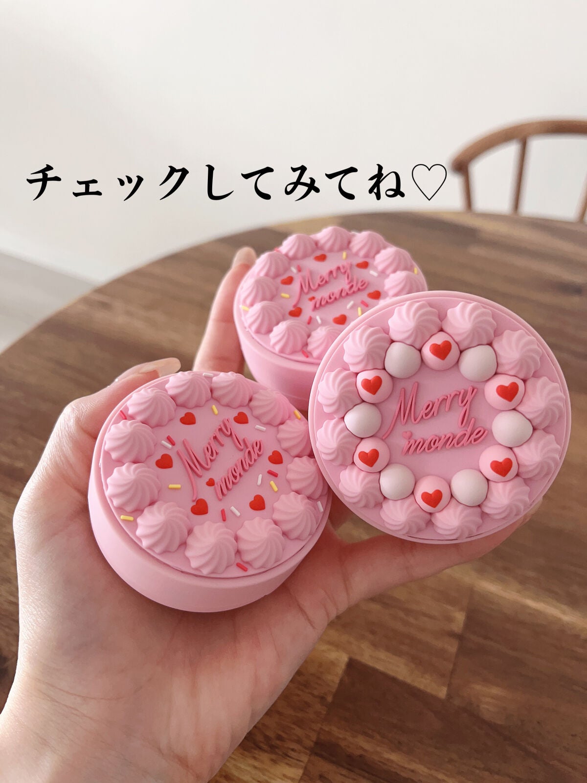 ハッピーユアデイクッション/Merrymonde/クッションファンデーションを使ったクチコミ(4枚目)