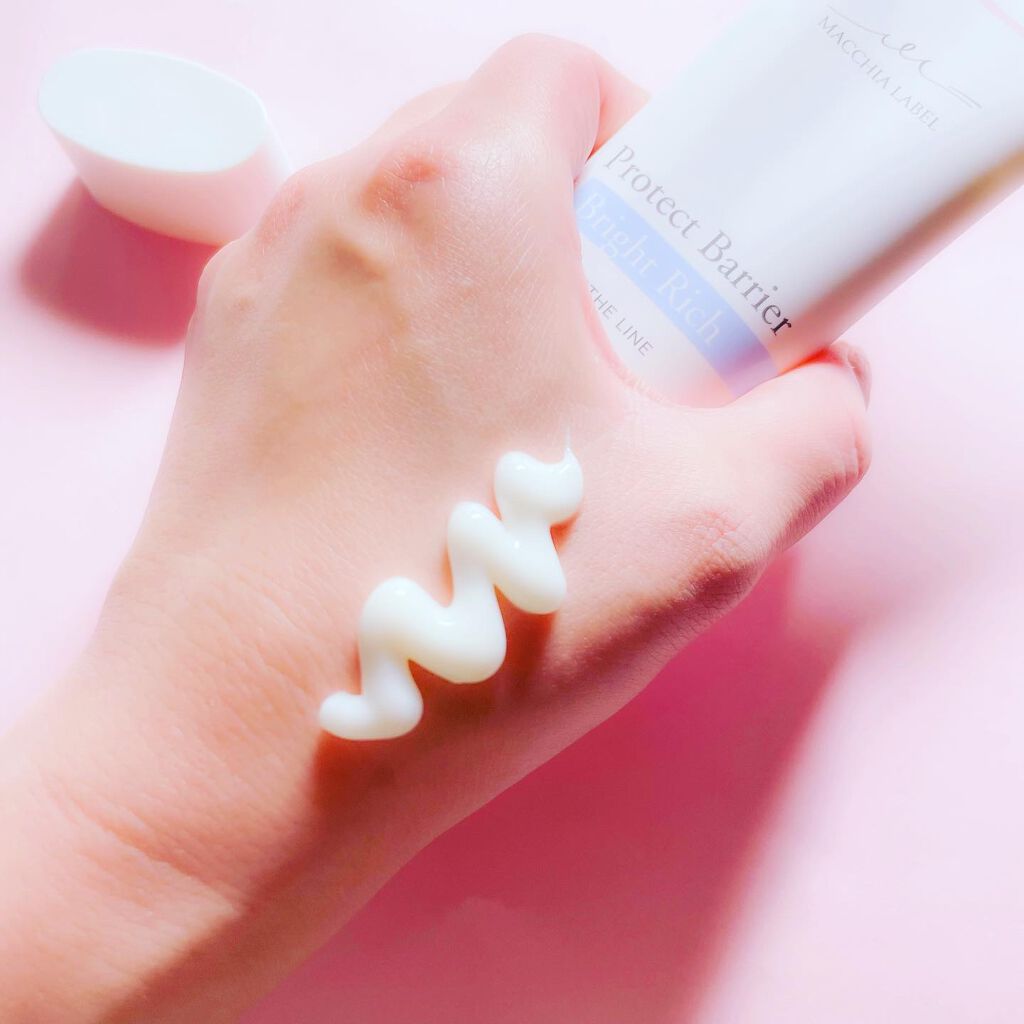 プロテクトバリアブライトリッチ/Macchia Label/オールインワン化粧品を使ったクチコミ（2枚目）