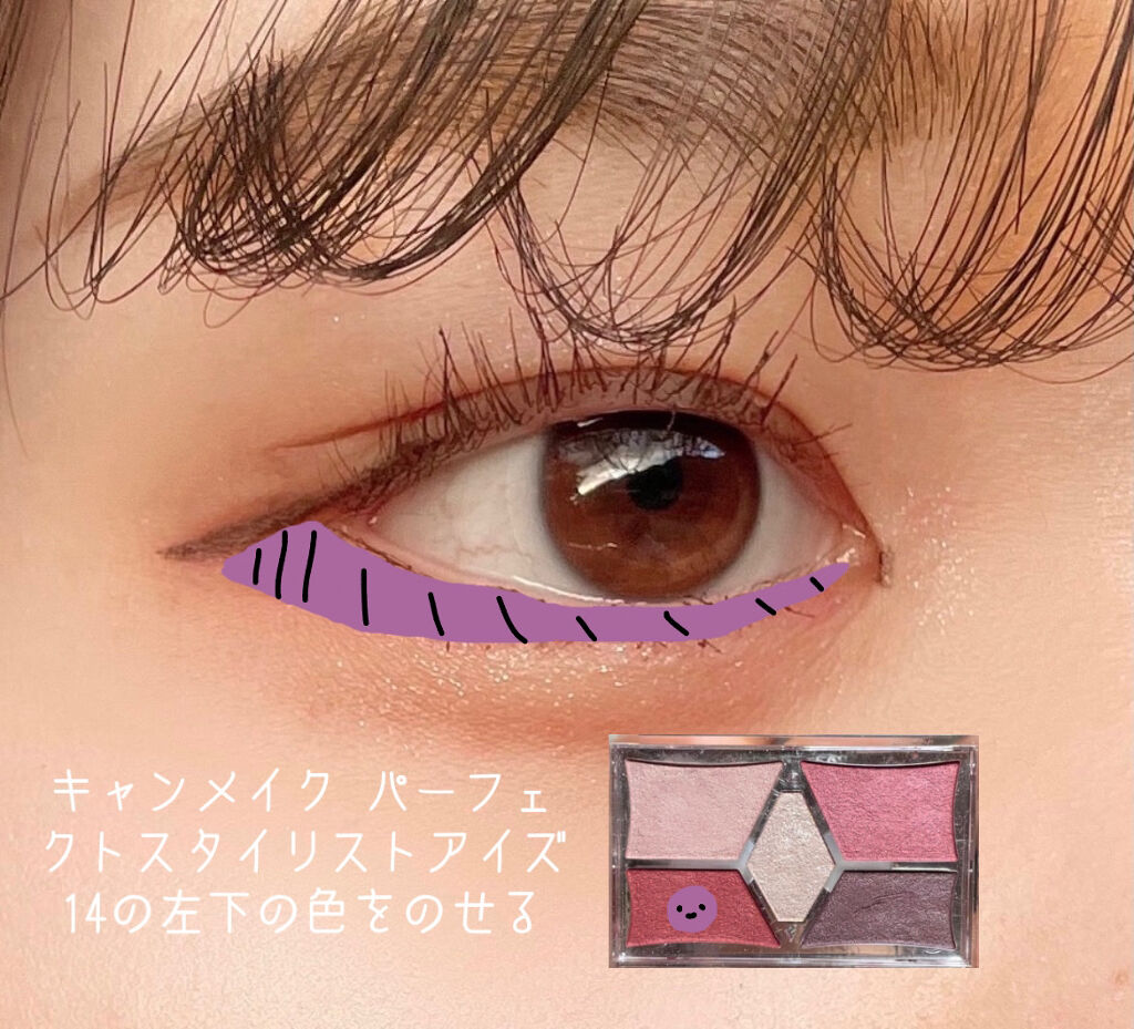 パウダー チーク/ちふれ/パウダーチークを使ったクチコミ（3枚目）