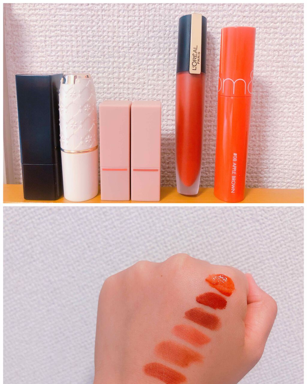 gemini lip stick(tint) オレンジブラウン lt-01/la peau de gem./口紅を使ったクチコミ（1枚目）