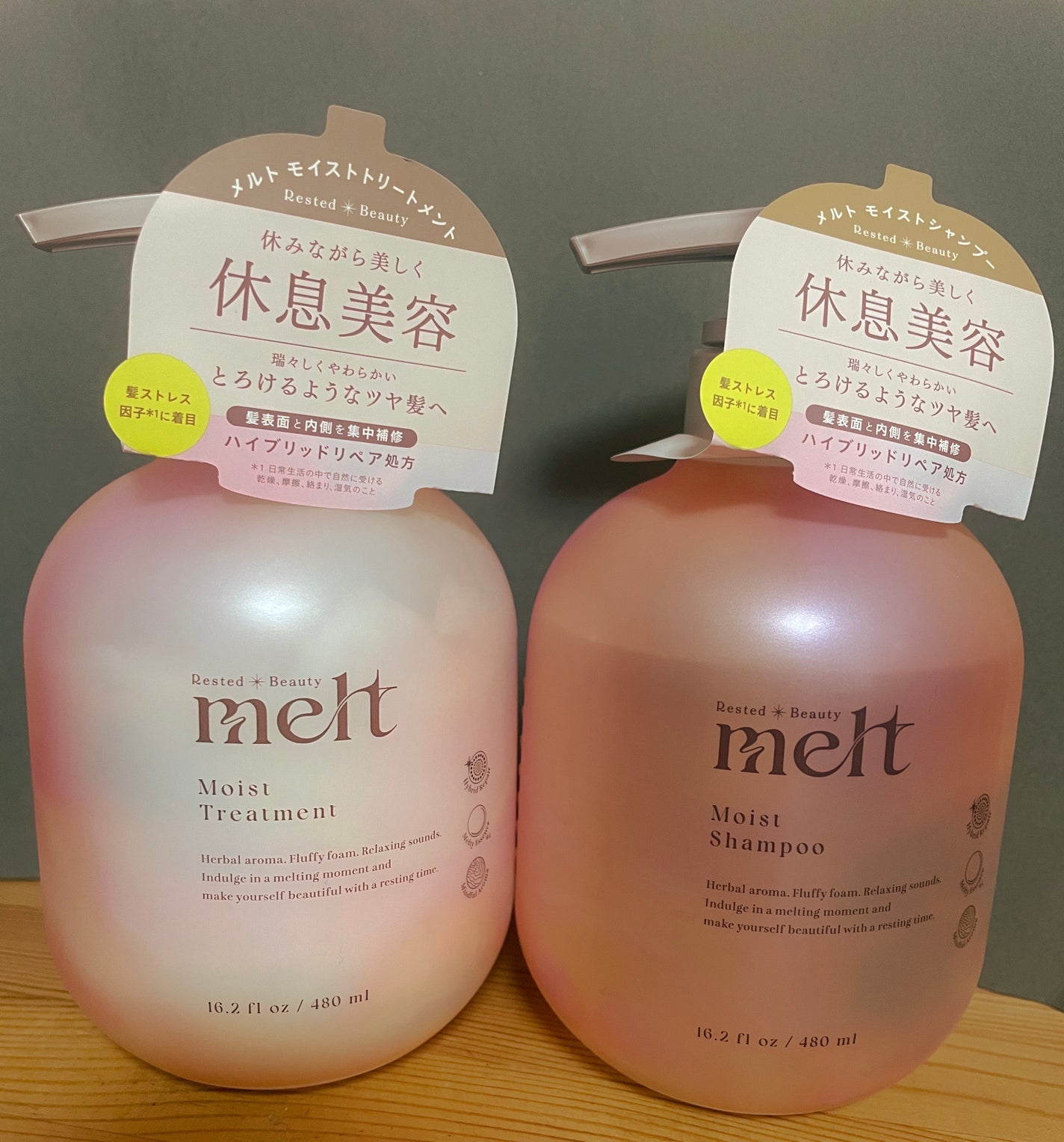 メルト モイストシャンプー/トリートメント/melt/市販シャンプーを使ったクチコミ(1枚目)