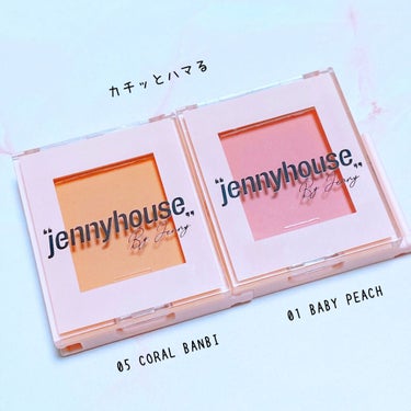 エアーフィットアーティストシャドウ/jenny house/シングルアイシャドウを使ったクチコミ（4枚目）