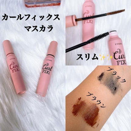 ラッシュパーム カールフィックスマスカラ/ETUDE/マスカラを使ったクチコミ(8枚目)