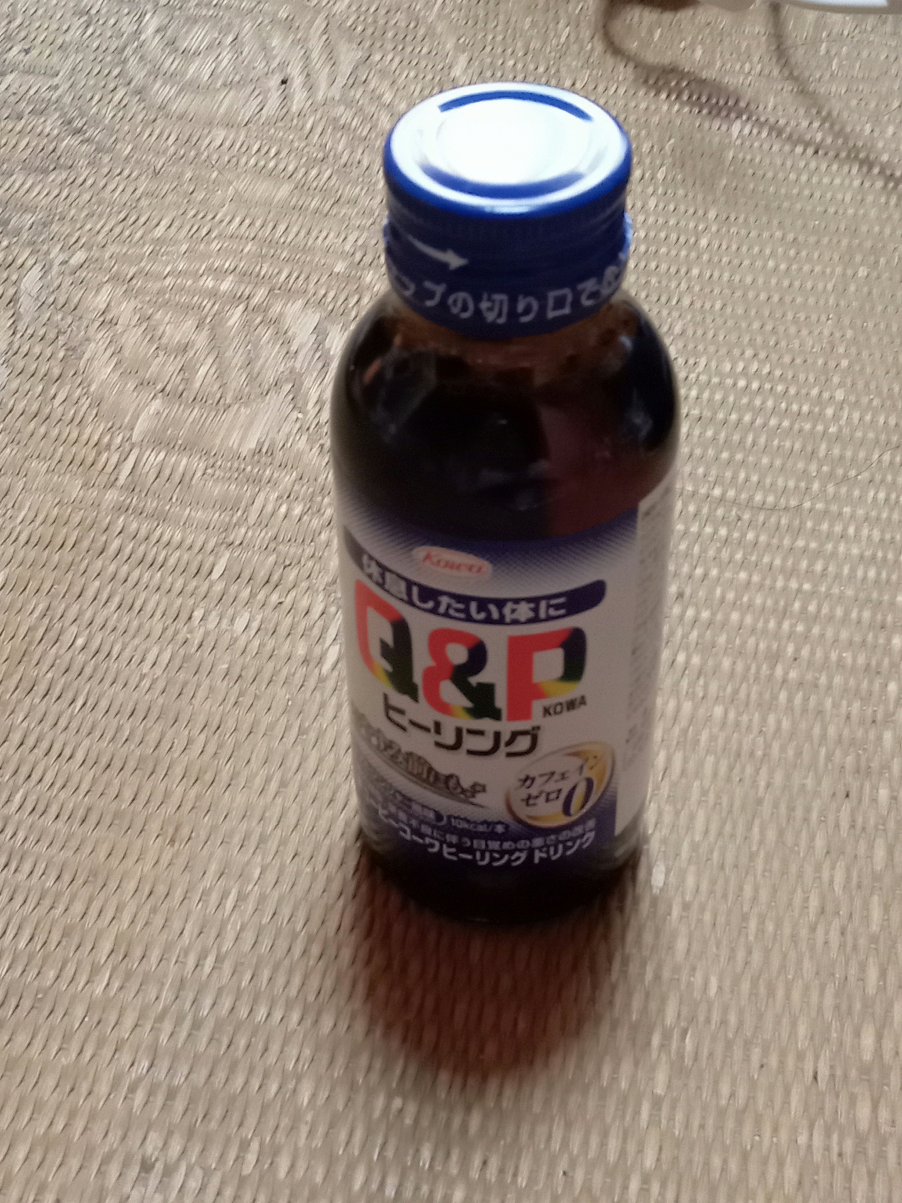 キューピーコーワヒーリングドリンク/コーワ/栄養ドリンクを使ったクチコミ（1枚目）