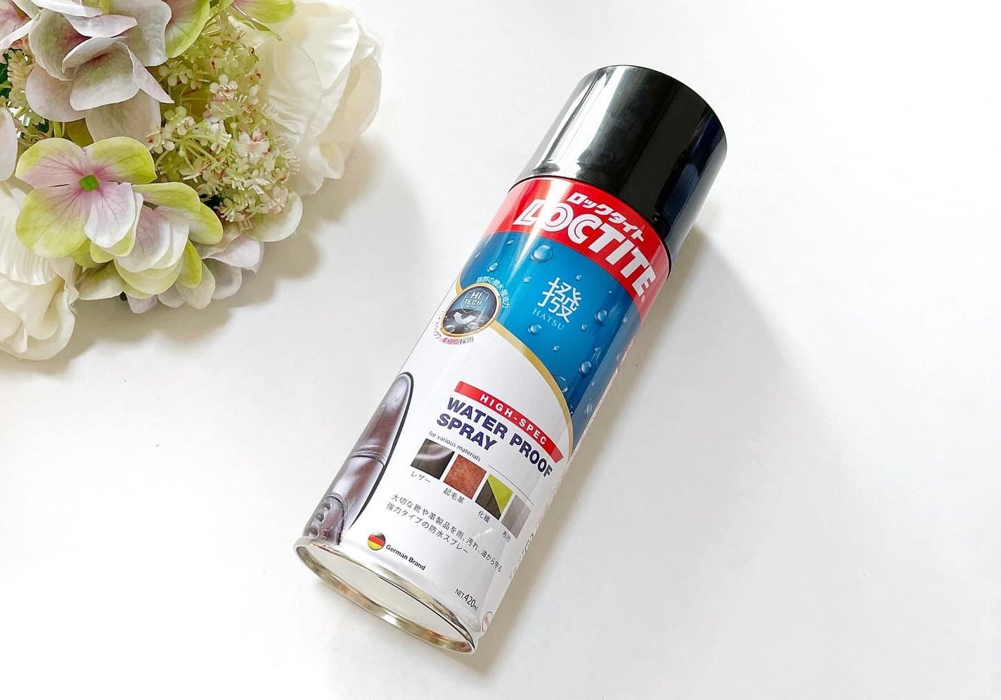 超強力防水スプレー/ロックタイト/その他を使ったクチコミ(1枚目)