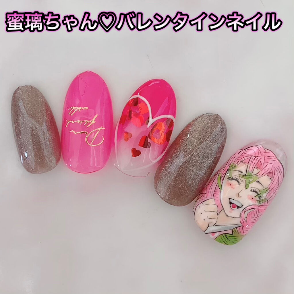 プリジェル カラーEX/プリジェル/ジェルネイルを使ったクチコミ（1枚目）