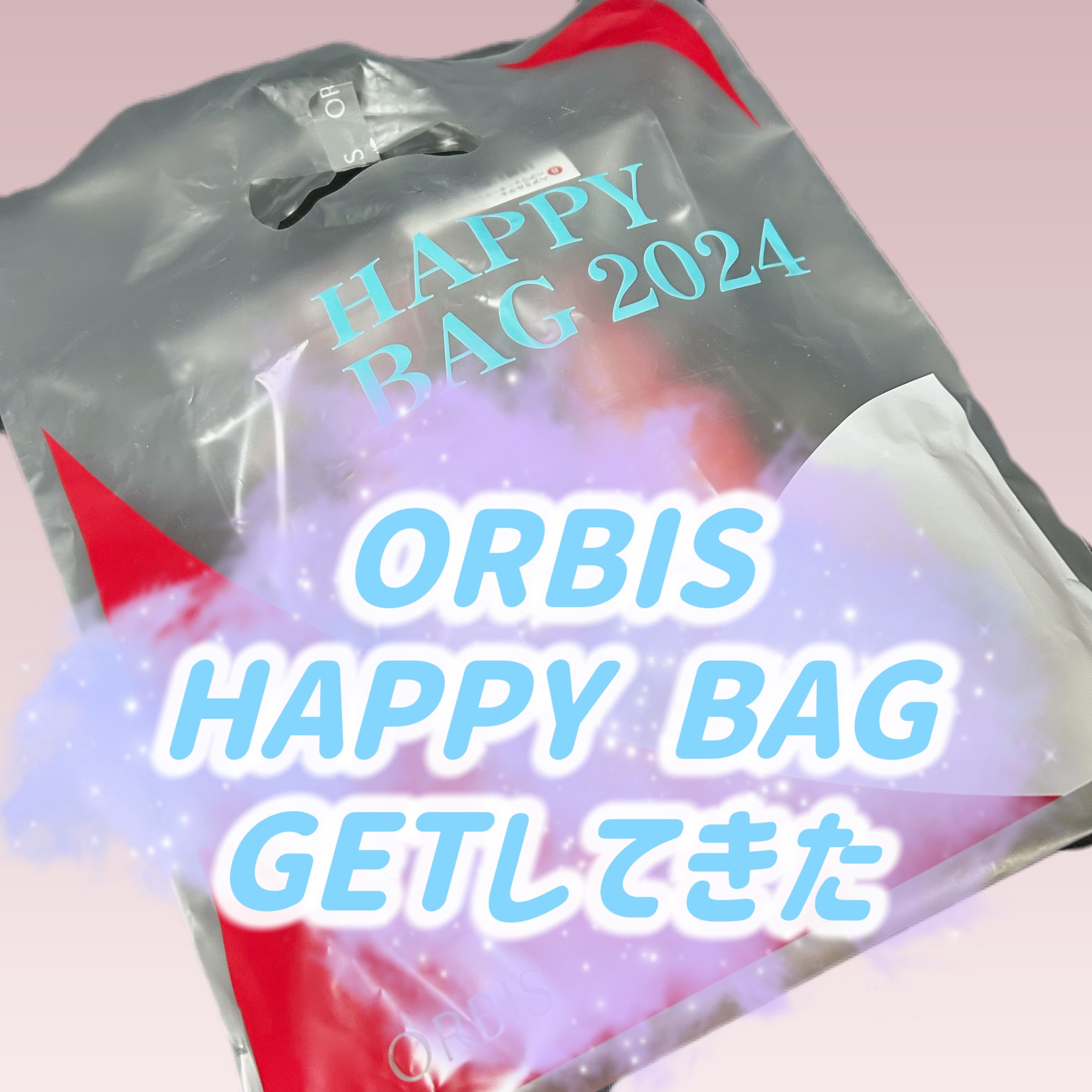 エッセンスインヘアミルク/オルビス/ヘアミルクを使ったクチコミ（1枚目）