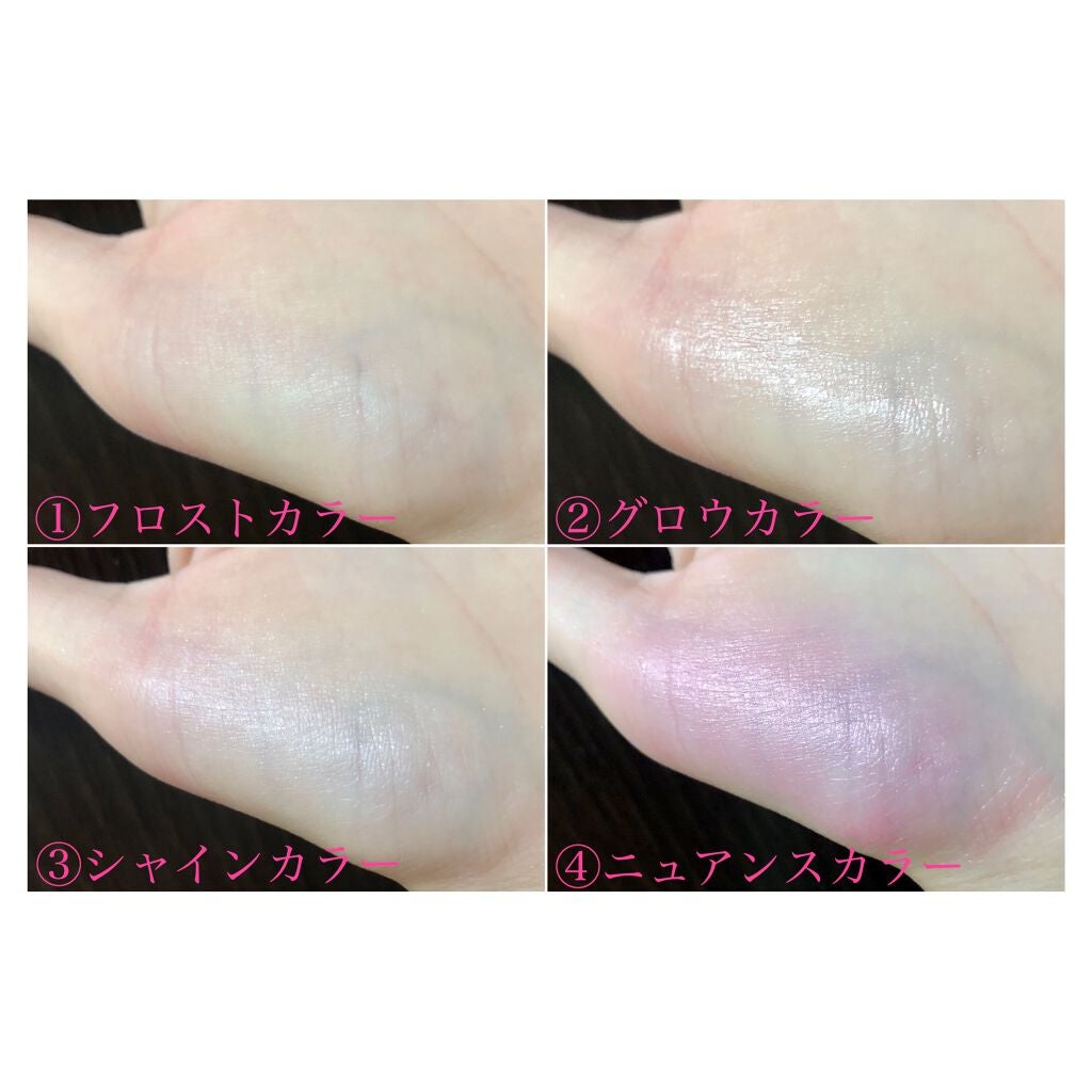 タイムビューティパクト/TWANY/クリームハイライトを使ったクチコミ(4枚目)