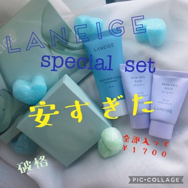 ネオクッション マット/LANEIGE/クッションファンデーションを使ったクチコミ（1枚目）