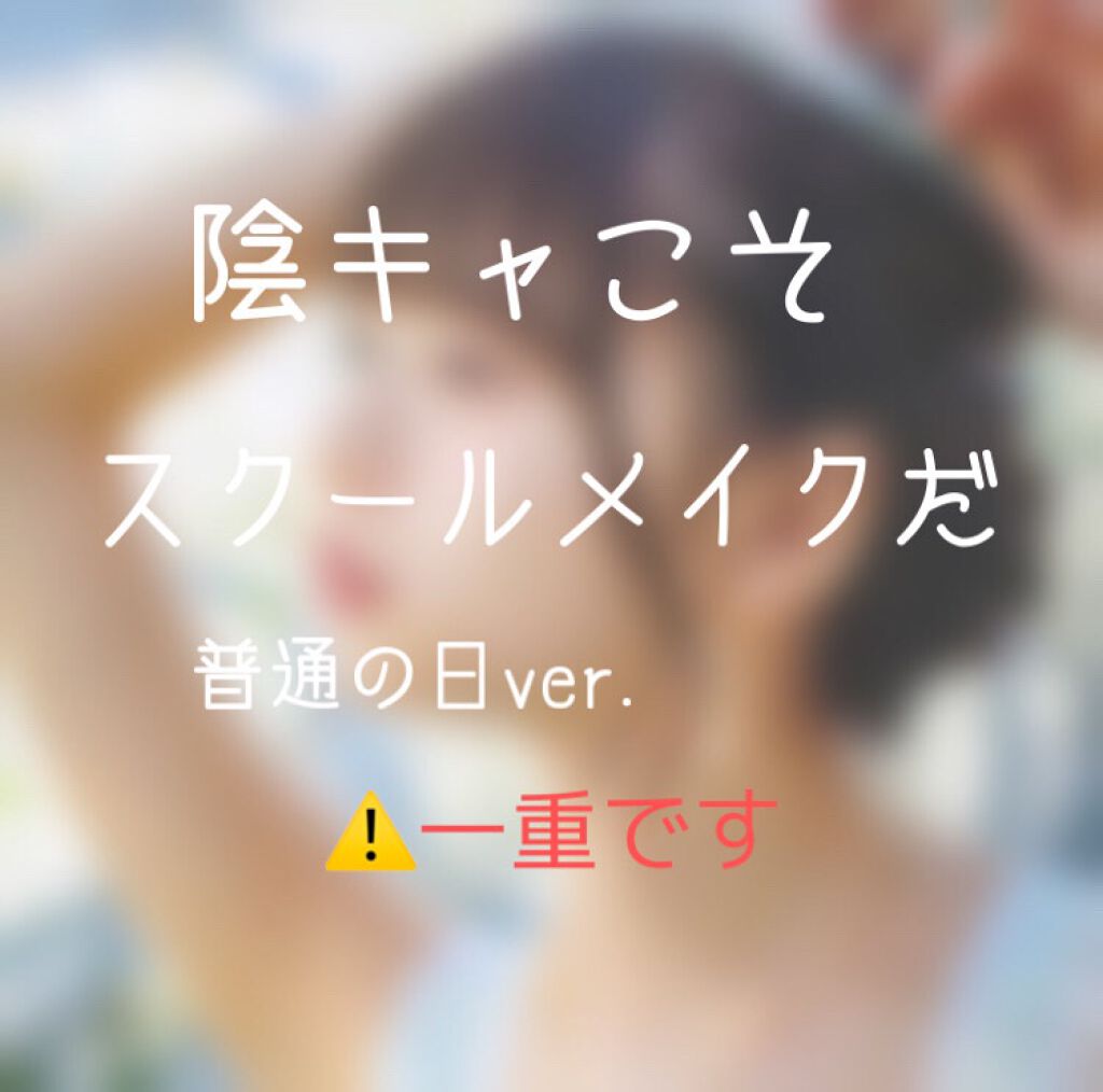 【旧品】マシュマロフィニッシュパウダー/キャンメイク/プレストパウダーを使ったクチコミ（1枚目）