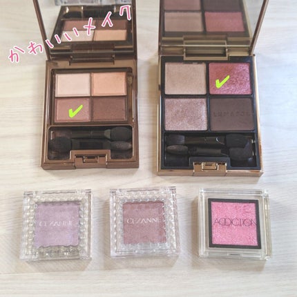 アディクション ザ アイシャドウ/ADDICTION/単色アイシャドウを使ったクチコミ(2枚目)