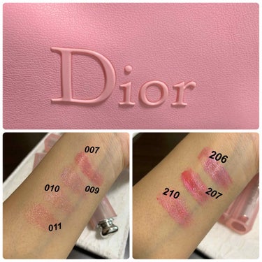 【旧】ディオール アディクト リップ グロウ/Dior/リップケア・リップクリームを使ったクチコミ（2枚目）