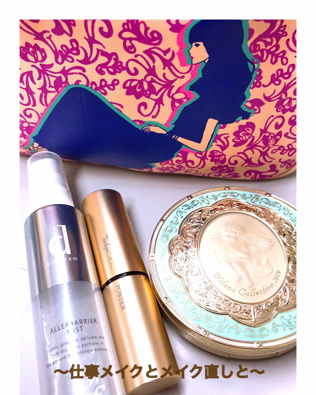 ジュ コントゥラスト/CHANEL/パウダーチークを使ったクチコミ(1枚目)