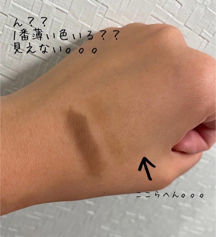 UR GLAM EYEBROW POWDER/U R GLAM/パウダーアイブロウを使ったクチコミ(5枚目)