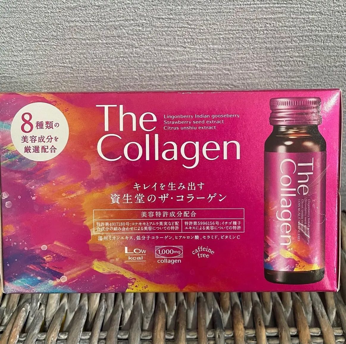 ザ・コラーゲン ＜ドリンク＞/ザ・コラーゲン/美容サプリメントを使ったクチコミ（3枚目）