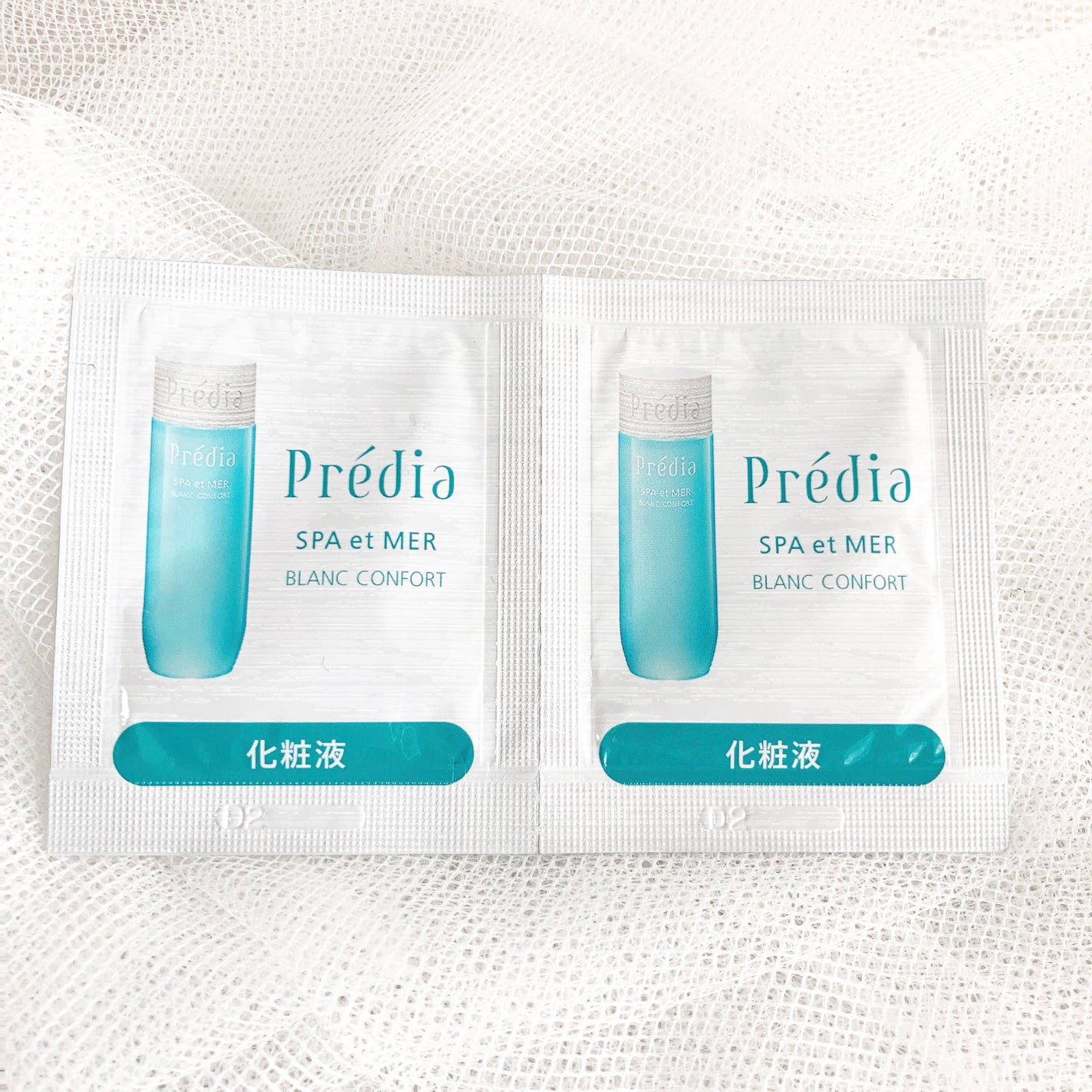 スパ・エ・メール ブラン コンフォール/Prédia/化粧水を使ったクチコミ(1枚目)