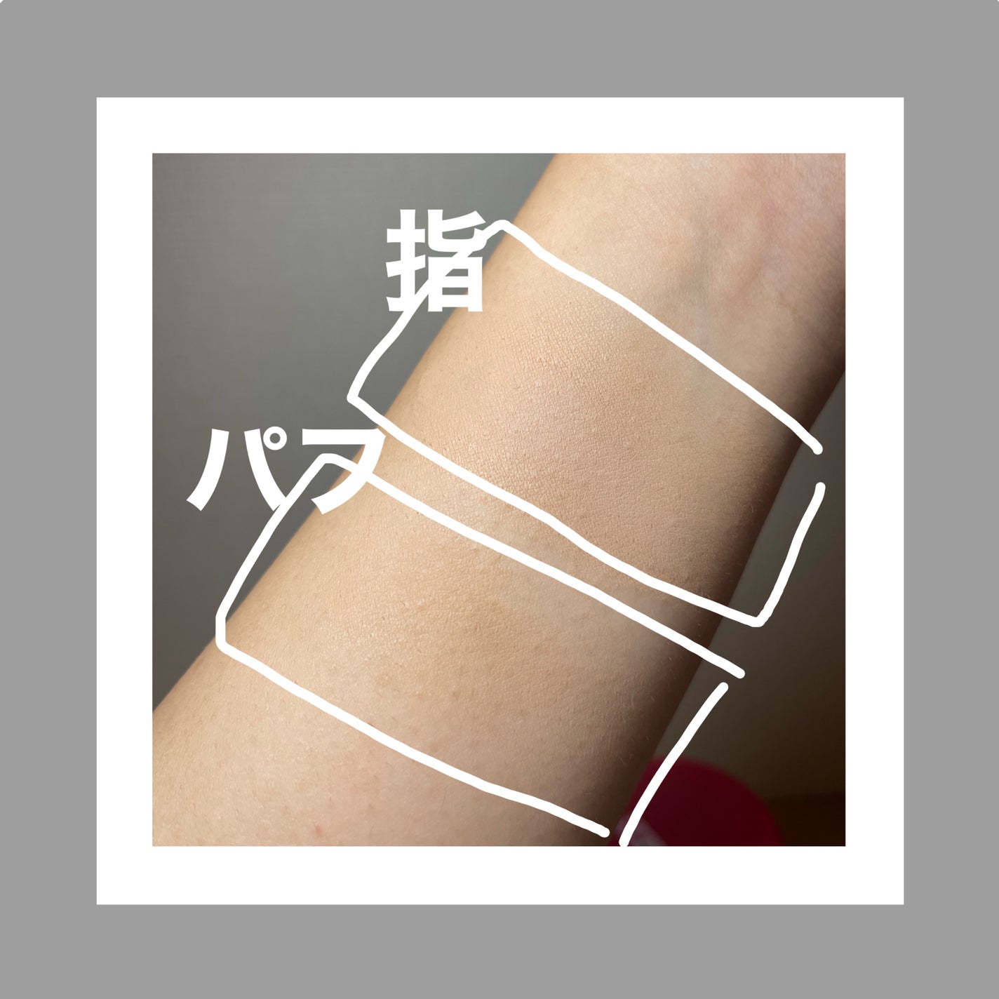 めん。 on LIPS 「ナチュラルに盛りたい人必見‼︎⭐︎スクールメイクにも‼︎⭐︎ナ..」(4枚目)