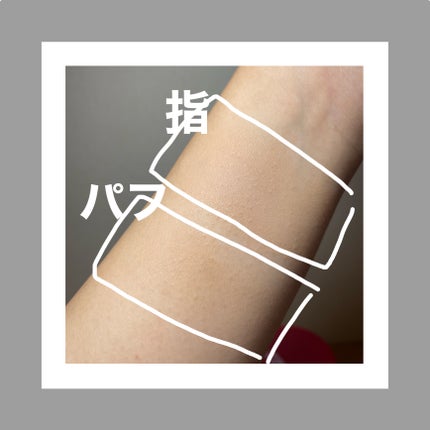 めん。 on LIPS 「ナチュラルに盛りたい人必見‼︎⭐︎スクールメイクにも‼︎⭐︎ナ..」(4枚目)