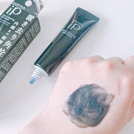 ソフィーナ iP ポア クリアリング ジェル ウォッシュ/SOFINA iP/その他洗顔料を使ったクチコミ(3枚目)