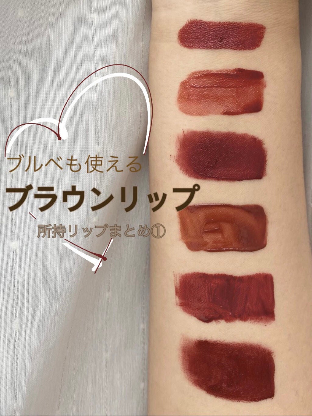 マシュマロルック リップスティック/リンメル ロンドン/口紅を使ったクチコミ(1枚目)