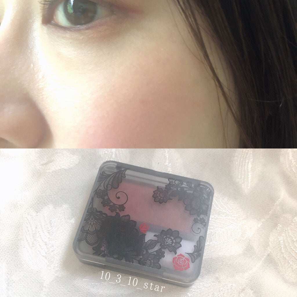 ボリュームマスカラⅢ ブラック/ドーリーウインク/マスカラを使ったクチコミ(7枚目)