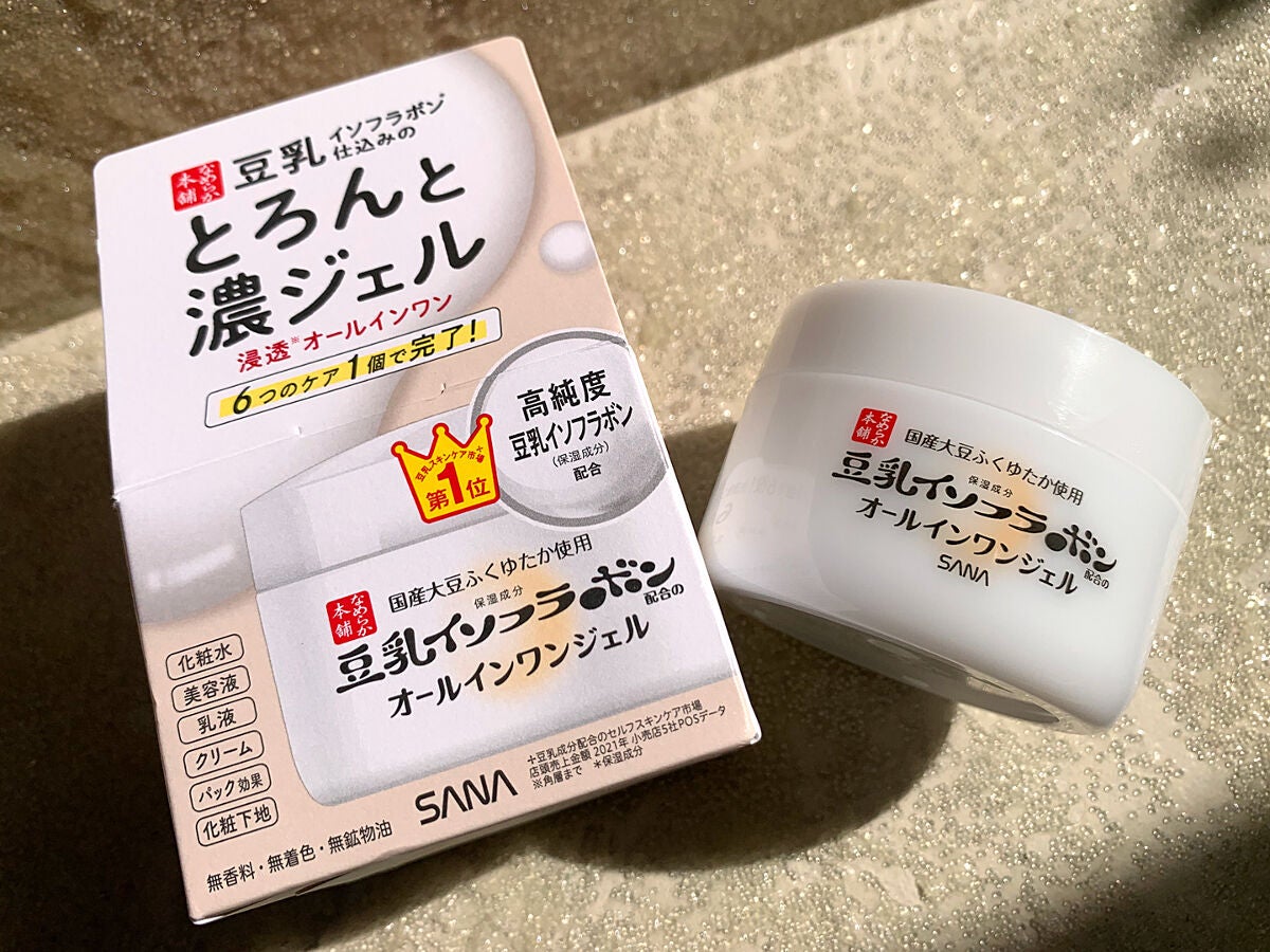 とろんと濃ジェル NC /なめらか本舗/オールインワン化粧品を使ったクチコミ(5枚目)