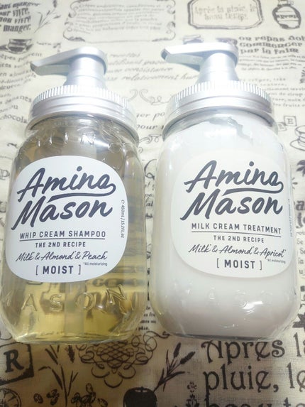 アミノメイソン ディープモイスト ホイップクリーム シャンプー/ミルククリーム ヘアトリートメント/アミノメイソン/市販シャンプーを使ったクチコミ(1枚目)