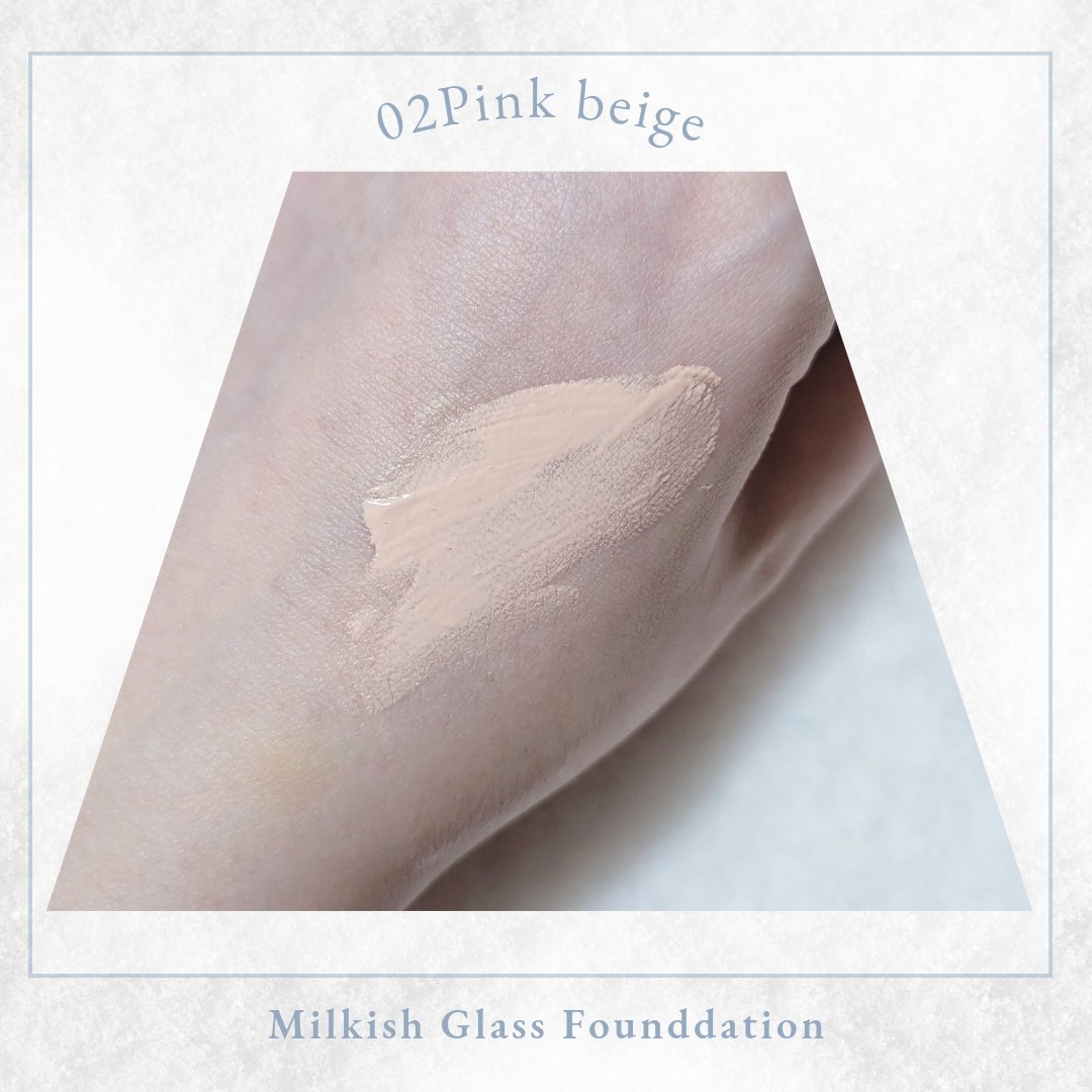 ミルキッシュガラスファンデ/KiSS/リキッドファンデーションを使ったクチコミ（2枚目）